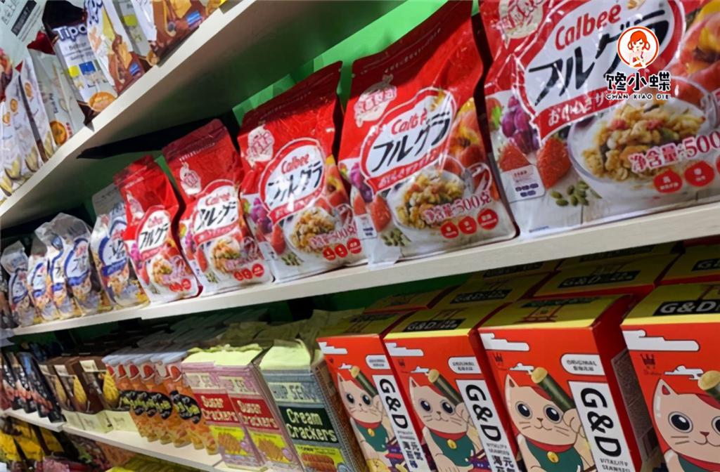 网红零食批发货源基地（批发小零食在哪里） 第1张