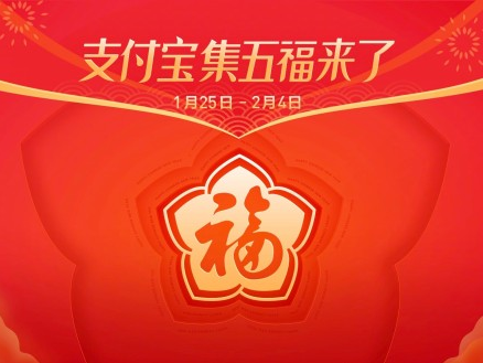 image-191-2 第1张