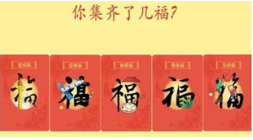 image-192-2 第3张
