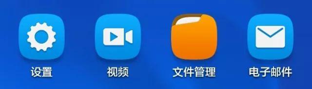 微信聊天记录监控怎么监控？安卓苹果 第3张