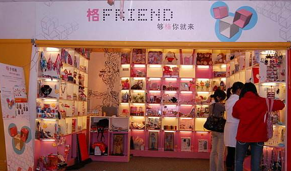 image-204-1 第1张