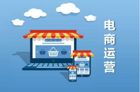 淘宝卖家的基本义务是什么？ 第1张