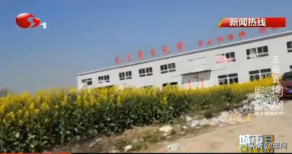 做软包赚钱吗（做软包需要多久） 第3张