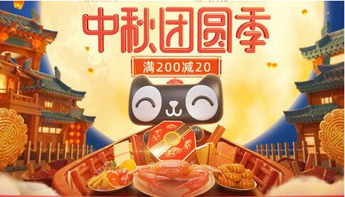 image-215-1 第1张