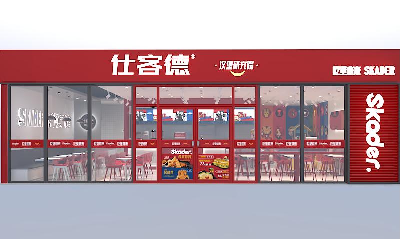 汉堡店好开吗（没有经验怎么开汉堡店） 第7张