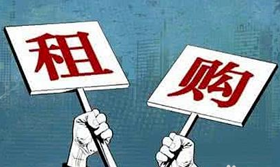 淘宝租赁怎么入驻？ 第3张