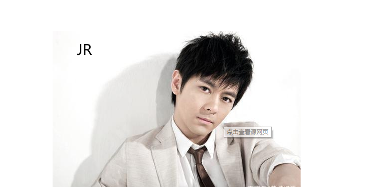 image-219-2 第3张