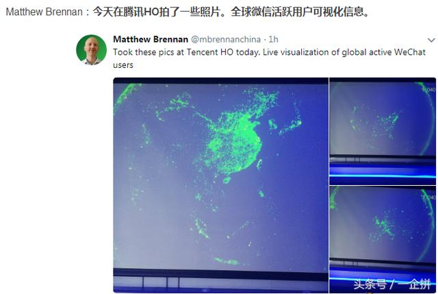 企业微信营销成功案例（企业微信营销策划方案） 第3张
