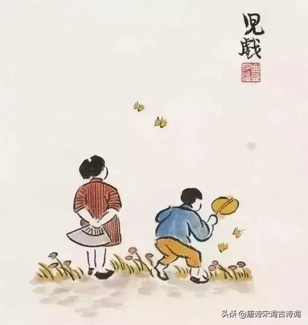 关于儿童的诗有哪些（简短有趣的儿童诗） 第13张