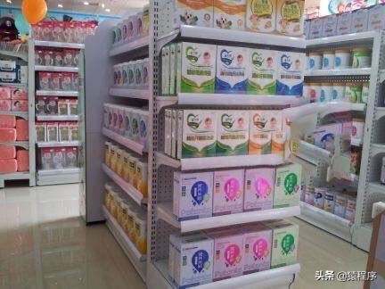 母婴店投资多少钱（新手怎么样开一家母婴店） 第3张