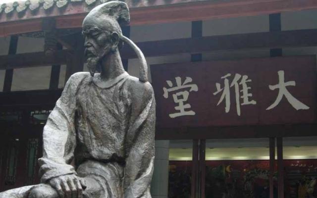 被誉为“诗圣”的杜甫，其诗为何能在中国诗坛上产生重要的影响？ 第13张
