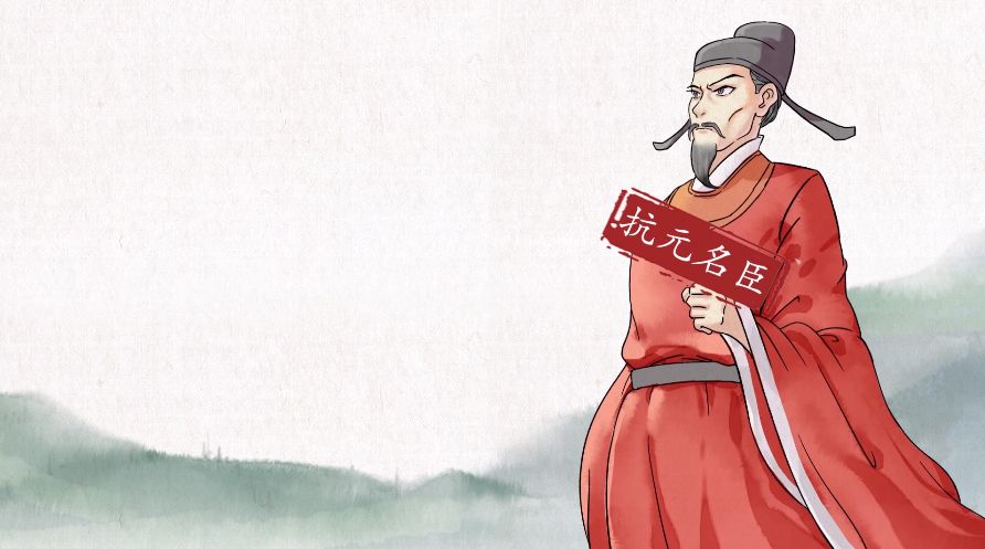 过零丁洋原文及翻译（文天祥过零丁洋赏析） 第5张