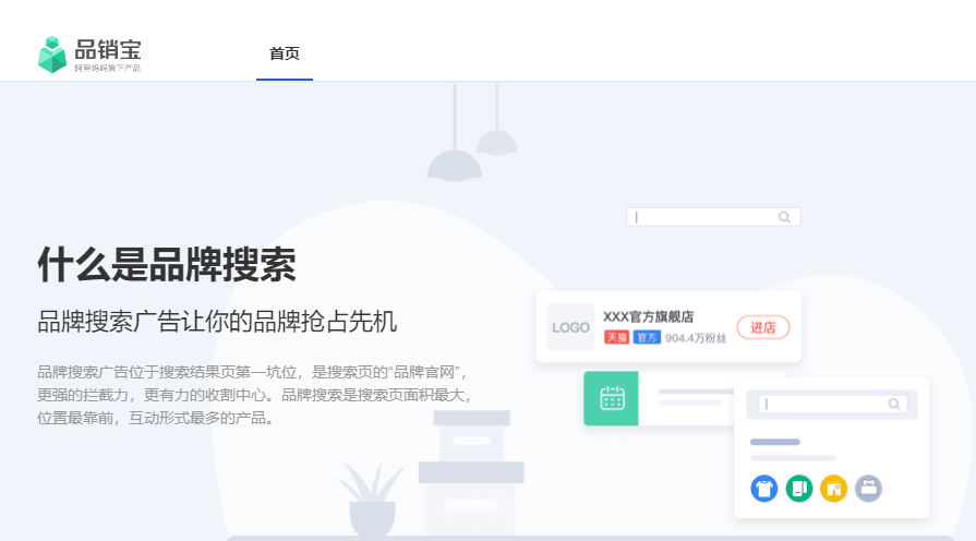 image-265 第1张