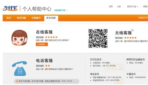 image-263 第1张