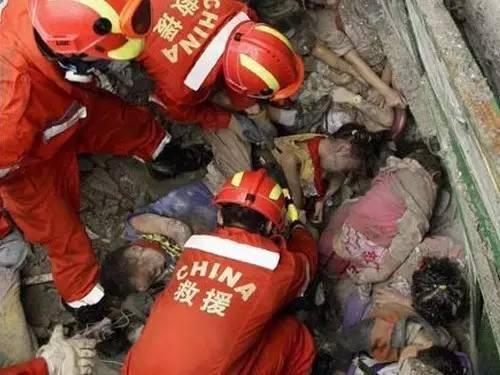 汶川地震十周年祭：遇难失踪总人数8.7万至今令人无比沉痛 第5张