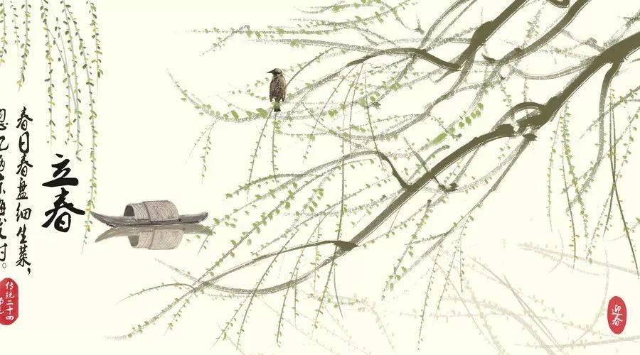 关于立春诗歌有那些（立春的古诗词名句） 第11张