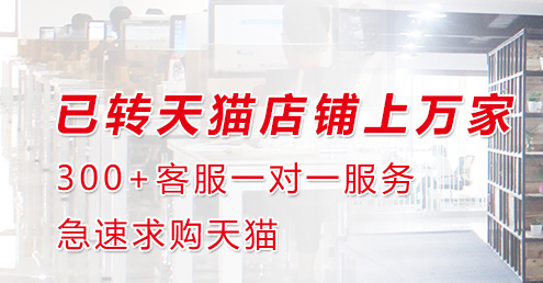 勤程网 第1张