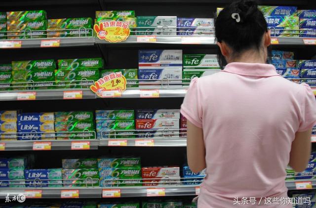 你知道GDP是什么意思吗？ 第3张