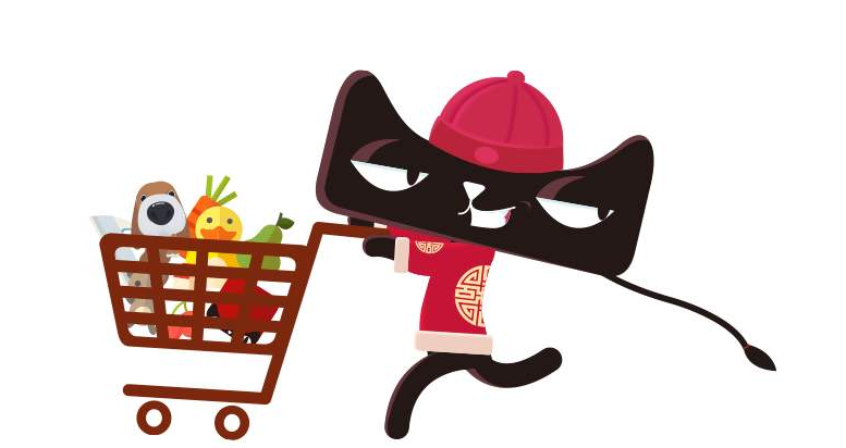 如何入驻天猫供销平台？ 第3张