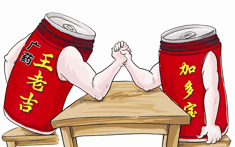 加多宝和王老吉什么关系（加多宝和王老吉谁才是正宗的） 第1张