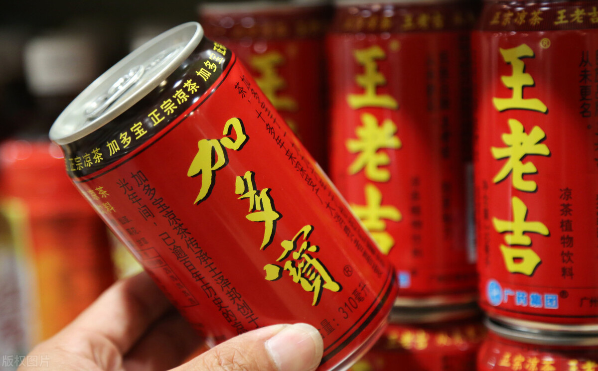 加多宝和王老吉什么关系（加多宝和王老吉谁才是正宗的） 第7张
