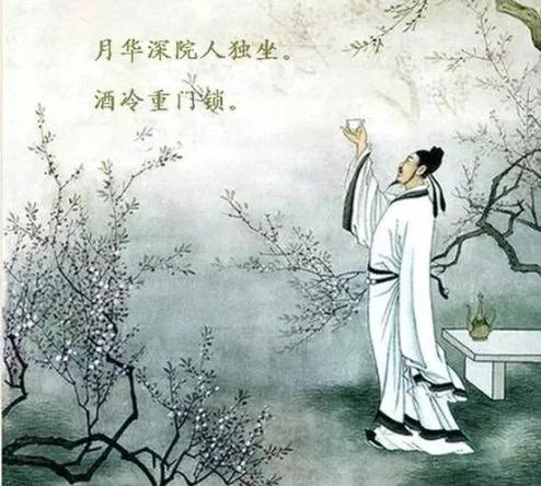 李白各类诗作有哪些成就（李白的诗歌成就及后世影响） 第7张