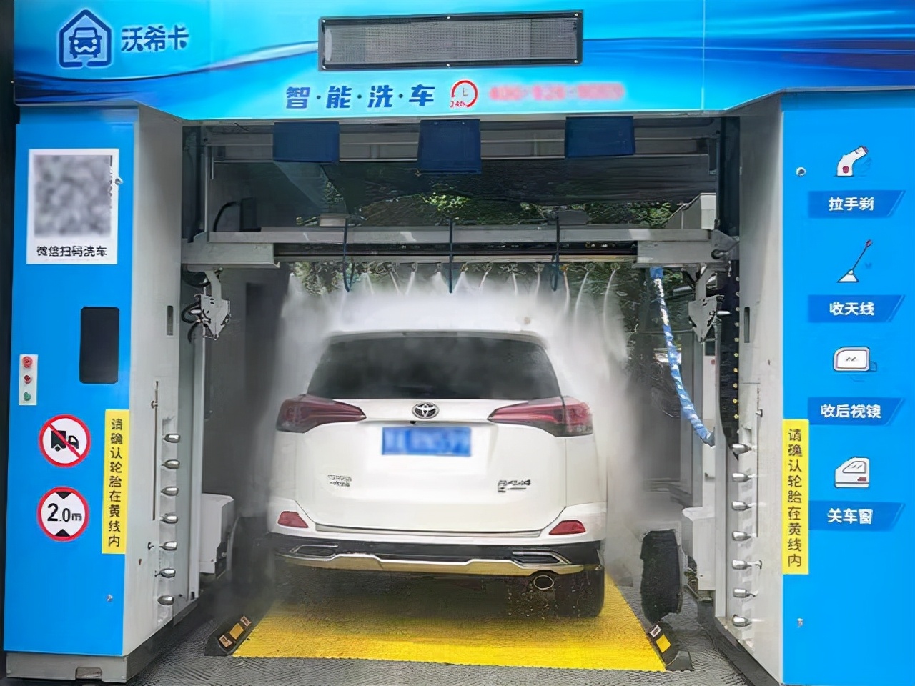 e5762f2e05ee4b7ebe1559db43f79139 第3张