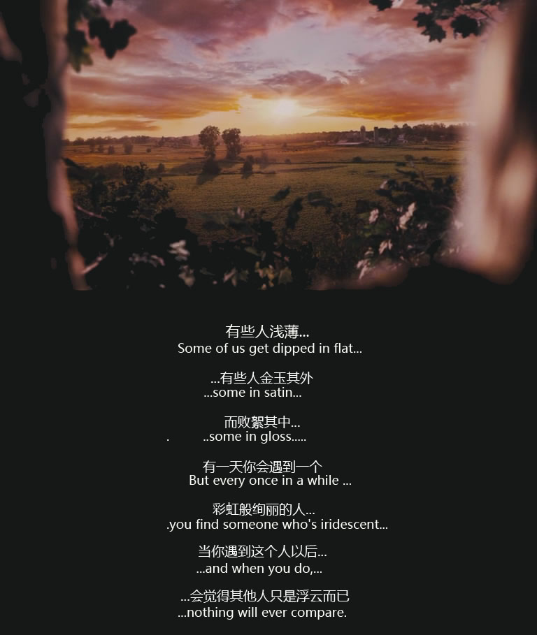 经典爱情电影台词有哪些（20句最经典的电影台词） 第3张