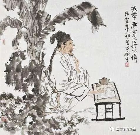蝶恋花柳永注音版（蝶恋花柳永原文赏析及翻译） 第3张