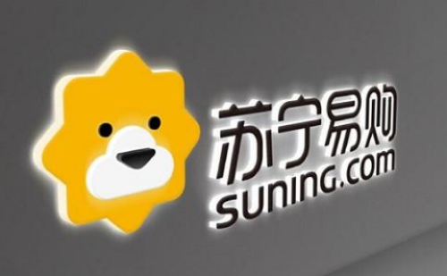 image-43-1 第1张