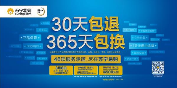 image-44 第3张