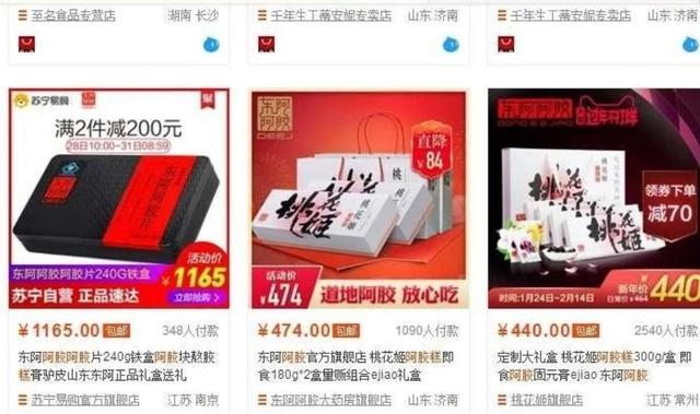 我做淘宝的一年能赚100万，说下开店的干货经验！ 第5张