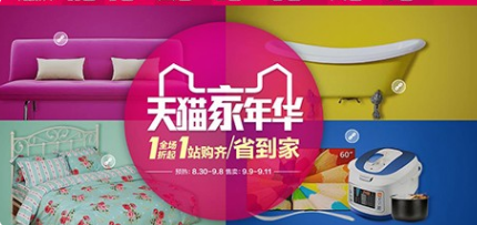 image-131-1 第1张