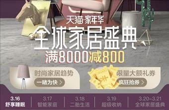 image-133-2 第5张