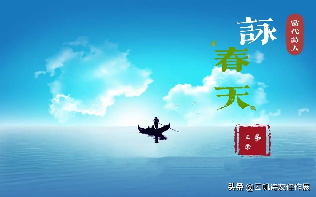 咏春的诗句有哪些（关于咏春的诗句古诗） 第1张