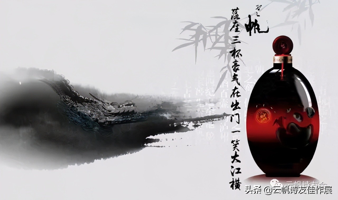 咏春的诗句有哪些（关于咏春的诗句古诗） 第15张