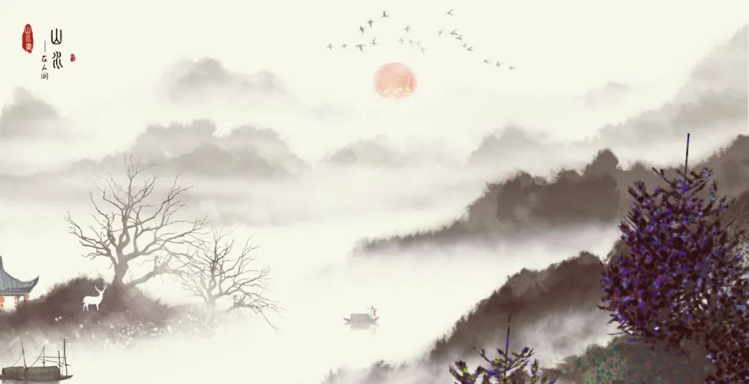 优美古诗唯美诗意（意境非常唯美的古诗词） 第13张