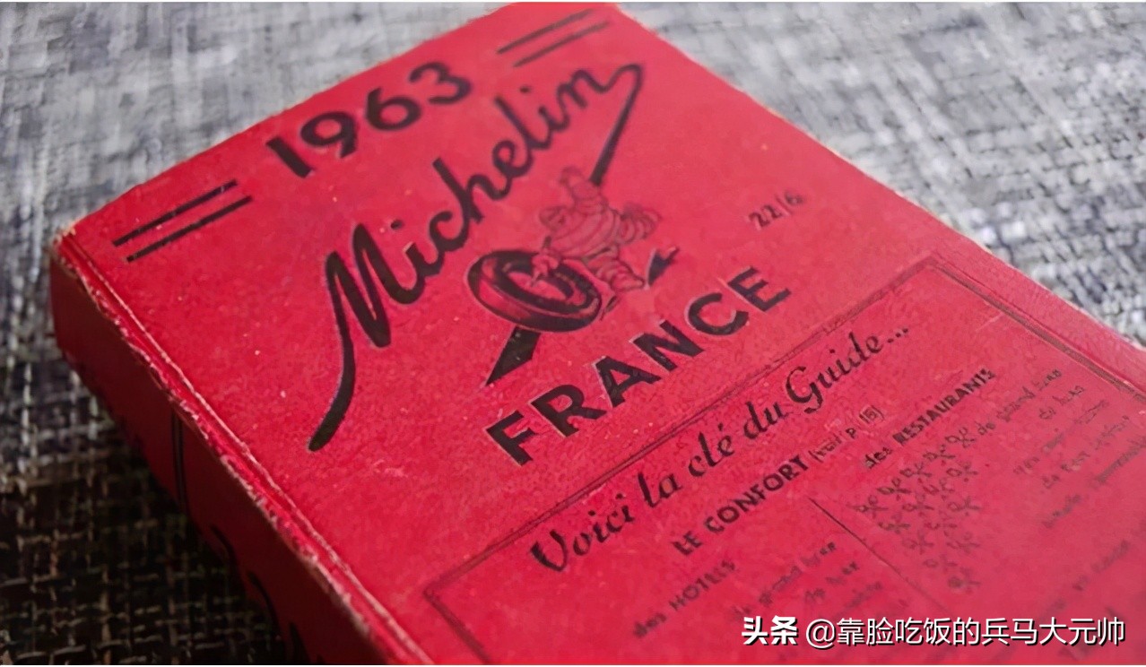 米其林是哪个国家的品牌（米其林轮胎和米其林餐厅有什么关系） 第3张
