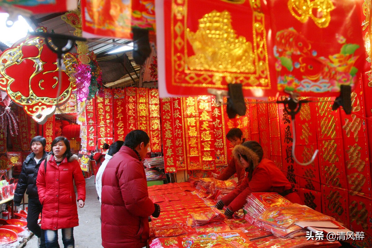 小年祝福语有哪些（适合小年的祝福分享） 第3张