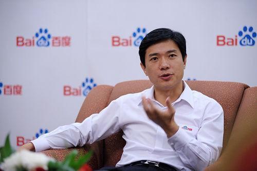 “百度”的名字是怎么来的?李彦宏的回答揭秘背后逸事 第3张