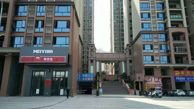 美宜佳便利店利润多少（美宜佳靠什么赚钱） 第1张