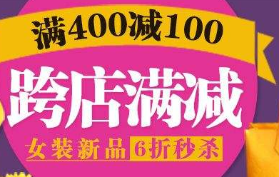 image-73-1 第3张