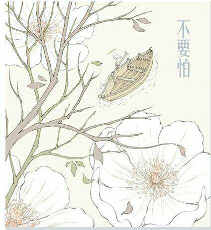 早日康复的祝福语（鼓励病人康复的话短句） 第5张