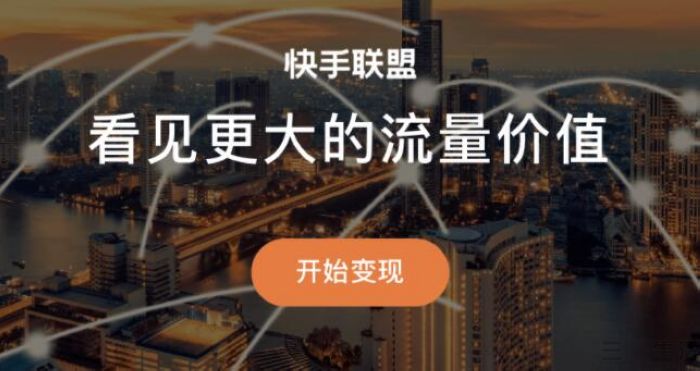 142559387649111121-1 第5张
