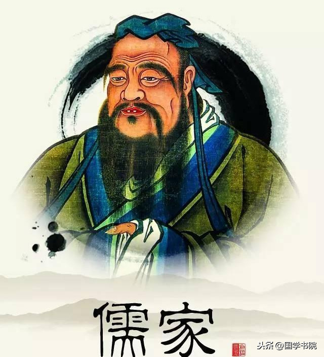 大学中庸原文是什么（大学中庸全文翻译赏析） 第1张