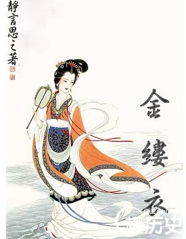 劝君莫惜金缕衣的全诗（金缕衣古诗赏析） 第1张