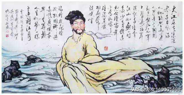念奴娇赤壁怀古翻译（苏轼词赤壁怀古全文） 第3张