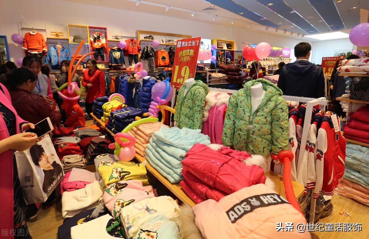 卖衣服怎么找一手货源（卖衣服的进货渠道详解） 第1张