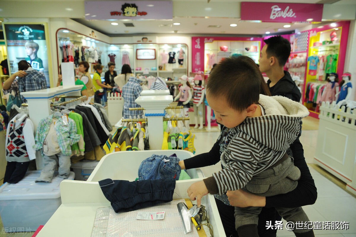 卖衣服怎么找一手货源（卖衣服的进货渠道详解） 第3张