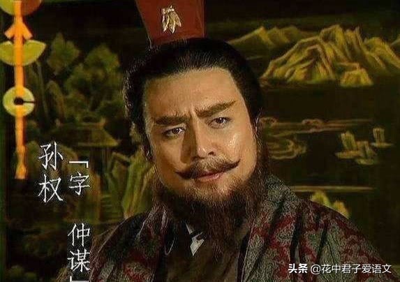 孙权劝学译文的翻译（孙权劝学全文赏析） 第1张